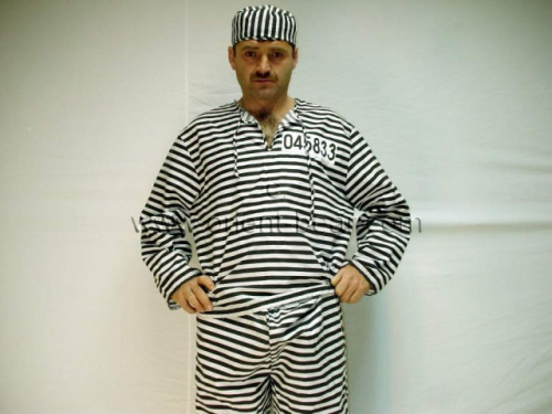 Rizvan - a Naked Turkish Prisoner with a beautiful hairy Body jerk off in a Turkish **** Video. (id659)